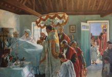 Prayer To Our Lord Jesus At Onset Of Illness