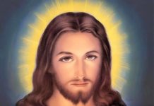 Morning Offering To The Sacred Heart Of Jesus