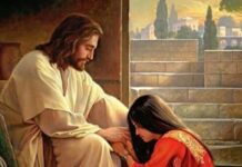 Prayer For Daily Neglects