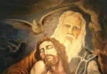 An Act Of Oblation By Saint Francis de Sales