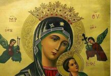 Consecration Of The Home To Our Lady, Help Of Christians