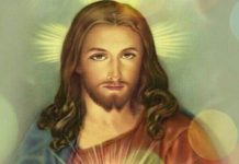 Act Of Consecration And Love Composed By St.Margaret Mary Alacoque (For The First Friday)