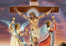 Jesus Of Nazareth And Son Of God